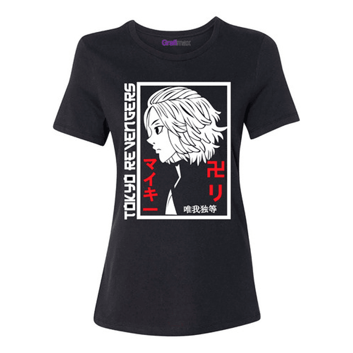 Polera Mujer Tokyo Revengers Mikey Anime Grafimax 1