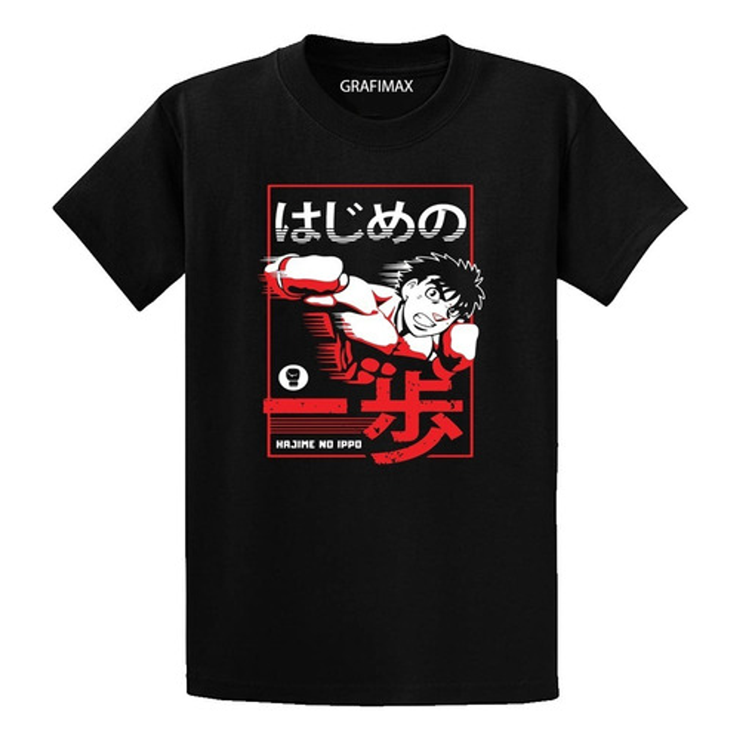 Polera Oversize Hajime No Ippo Makunouchi Anime Grafimax 1