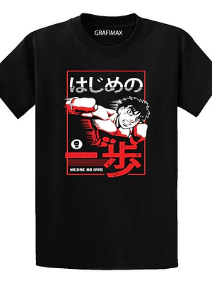 Polera Oversize Hajime No Ippo Makunouchi Anime Grafimax