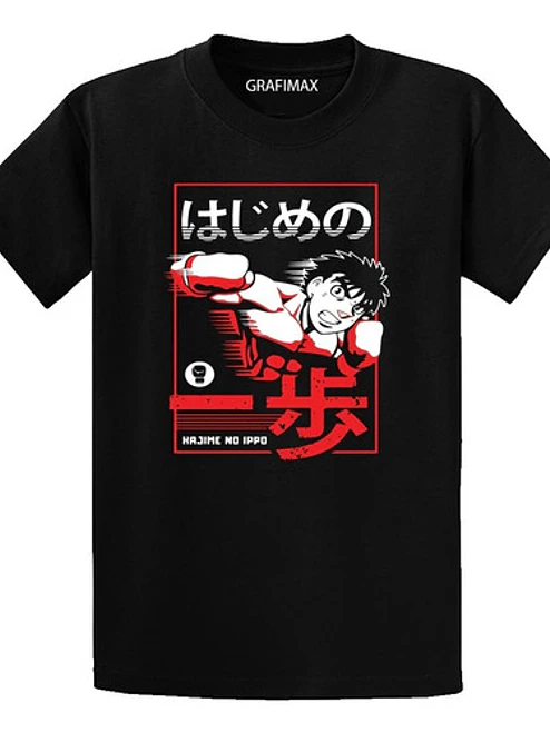 Polera Oversize Hajime No Ippo Makunouchi Anime Grafimax 1