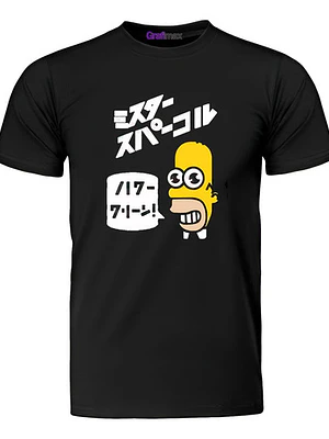 Polera Mr. Chispa Los Simpsons Homero Grafimax