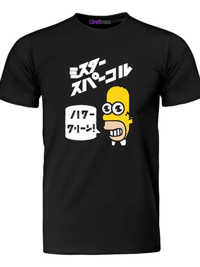 Polera Mr. Chispa Los Simpsons Homero Grafimax 1