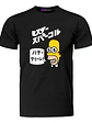 Polera Mr. Chispa Los Simpsons Homero Grafimax - Miniatura 1