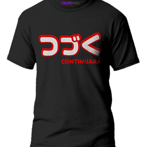 Polera Continuará Tsudzuku Anime Retro Grafimax