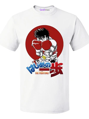 Polera Hajime No Ippo Espiritu De Lucha Anime Grafimax