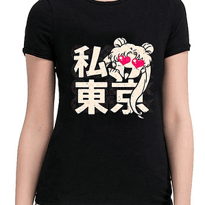 Polera Sailor Moon Serena Mujer Grafimax