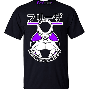 Polera Freezer Dragon Ball Z Super Kai Anime Manga Grafimax