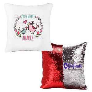 Cojí­N Mágico Mujer Mamá Regalo Dia De La Madre Grafimax