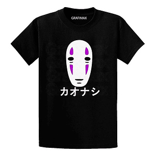 Polera  El Viaje De Chichiro Anime Manga Grafimax