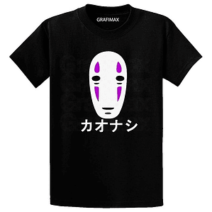 Polera El Viaje De Chichiro Anime Manga Grafimax