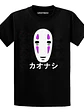 Polera El Viaje De Chichiro Anime Manga Grafimax - Miniatura 1
