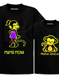 Pack Polera Mamá Mona Mono Chico Familia Madre Grafimax - Miniatura 3