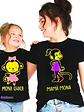 Pack Polera Mama Mona E Hija Chica Familia Madre Grafimax - Miniatura 2