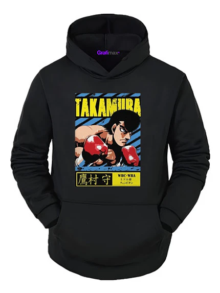 Poleron Hajime No Ippo Mamoru Takamura Anime Grafimax 1