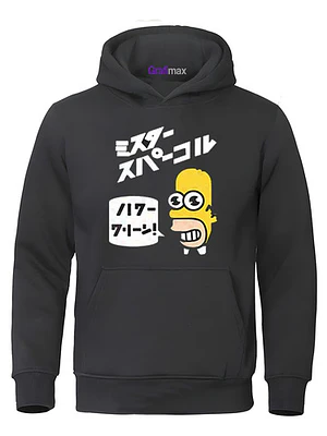 Polerón Simpsons Mr Chispa Homero Grafimax