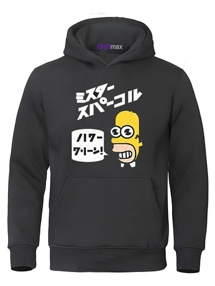 Polerón Simpsons Mr Chispa Homero Grafimax 1