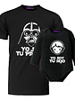 Polera Y Body Bebé Papá E Hijo Soy Tu Padre Vader -Grafimax - Miniatura 1