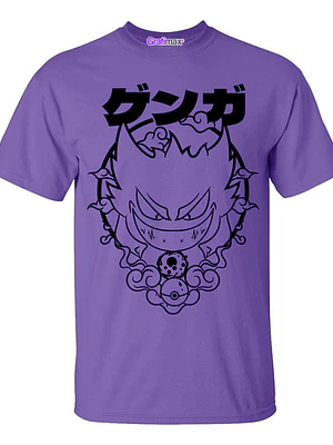 Polera Gengar Poke Morada Diseños Todas Las Tallas Grafimax