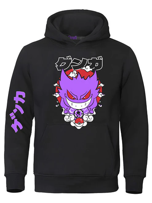 Polerón Gengar Todas Las Tallas Unisex Poke Go Diseños Grafimax 1