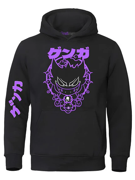 Polerón Gengar Todas Las Tallas Unisex Poke Go Diseños Grafimax 2