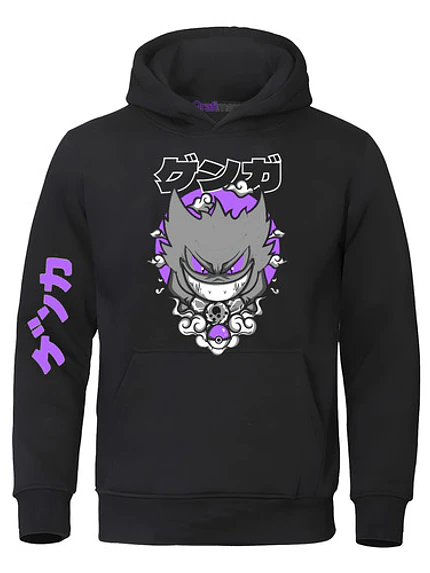 Polerón Gengar Todas Las Tallas Unisex Poke Go Diseños Grafimax 3