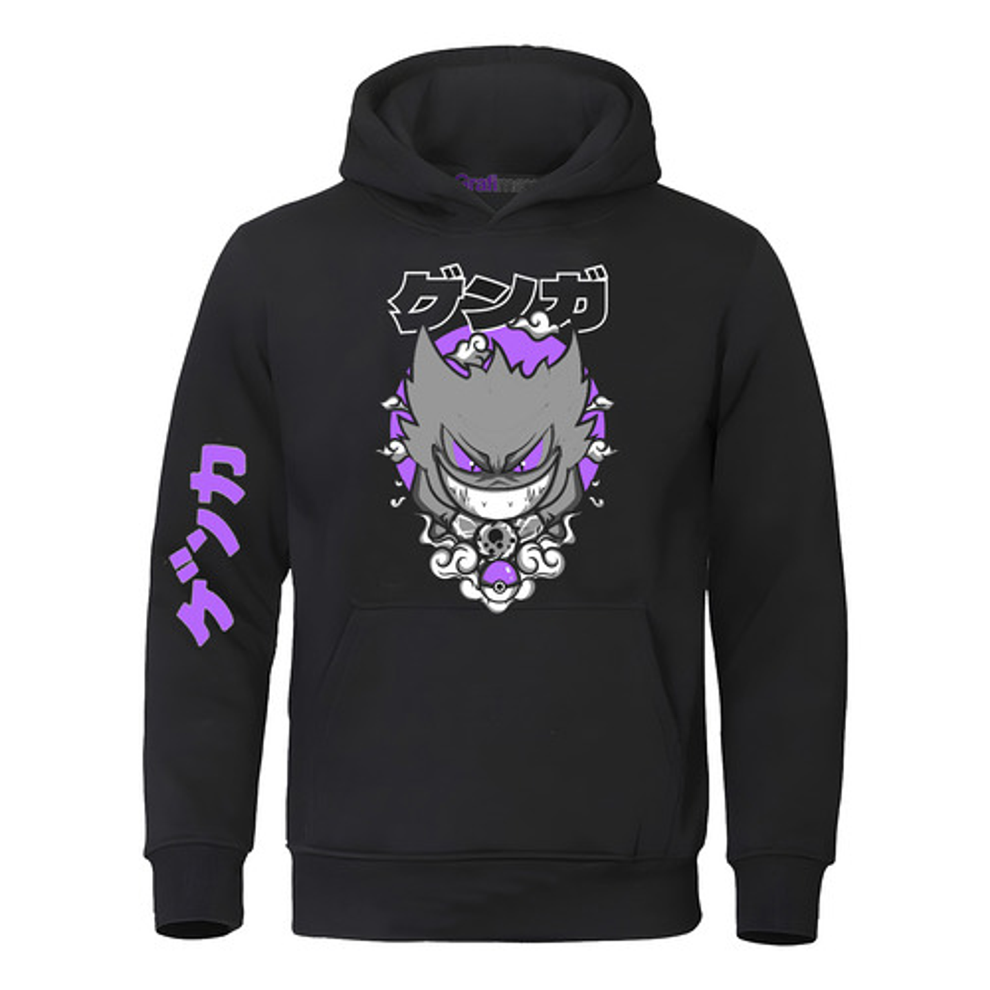 Polerón Gengar Todas Las Tallas  Unisex Poke Go Diseños Grafimax 14