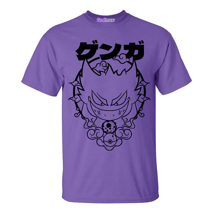 Polera Gengar Poke Morada Diseño Todas Las Tallas Grafimax 3