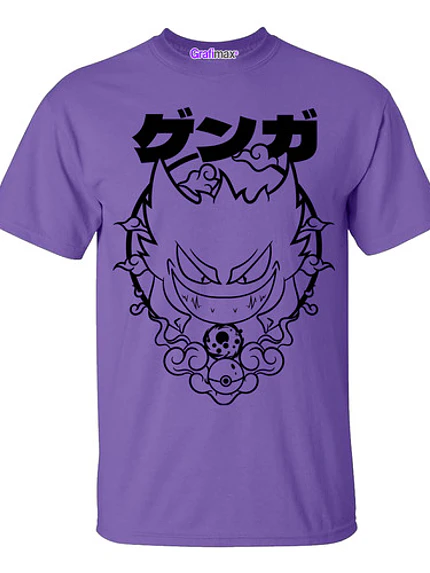 Polera Gengar Poke Morada Diseño Todas Las Tallas Grafimax 3