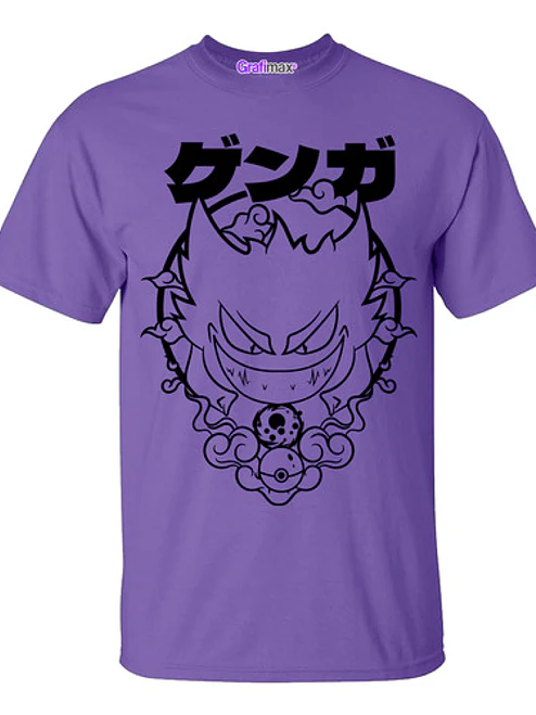 Polera Gengar Poke Morada Diseño Todas Las Tallas Grafimax 3