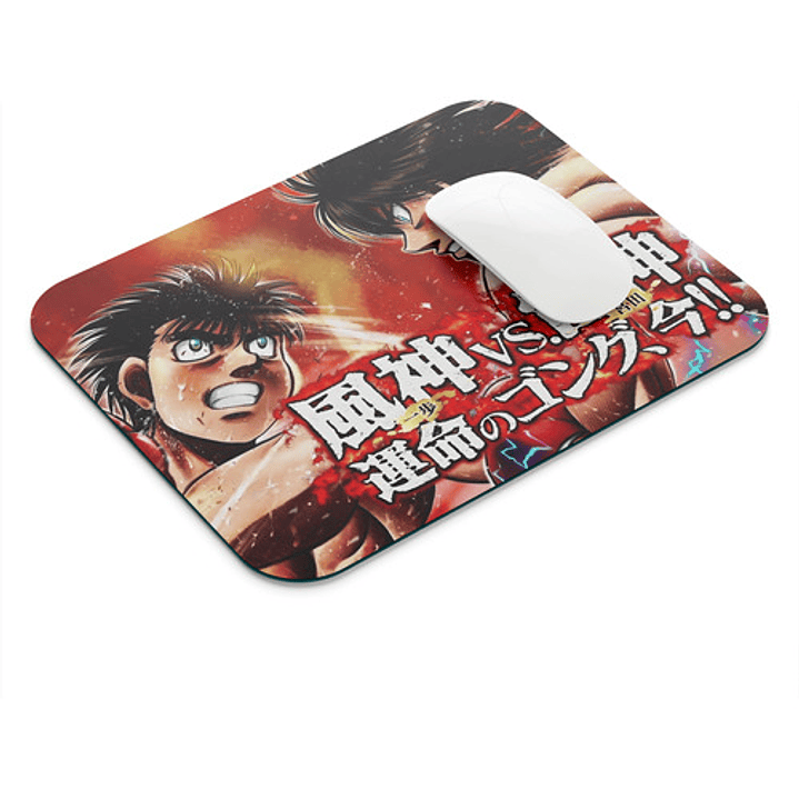 Mouse Pad Ratón Hajime No Ippo Liso 21x17 Cms Anime Grafimax 4