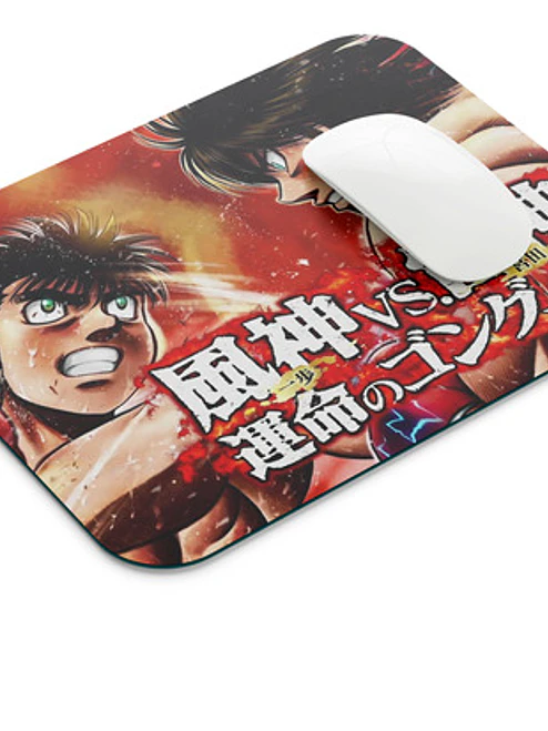 Mouse Pad Ratón Hajime No Ippo Liso 21X17 Cms Anime Grafimax 4