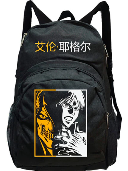 Mochila Attack On Tittan Eren Urbana 20 Litros Grafimax 1
