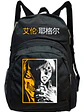 Mochila Attack On Tittan Eren Urbana 20 Litros Grafimax - Miniatura 1
