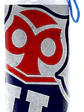 Botella Agua Universidad De Chile Es Lo Más Grande Grafimax - Miniatura 1
