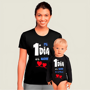 Pack Polera Body Mamá E Hijo Primer Día De Mi Mamá Grafimax