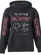 Polerón Blackpink Firmas Kpop Nombre Año Espalda Música Grafimax - Miniatura 1
