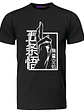 Polera Satoru Gojo Satoru Anime dedo Grafimax - Miniatura 1