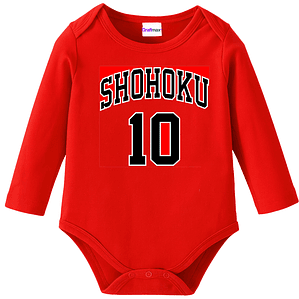 Body Pilucho Bebé Shohoku Slam Dunk Anime Disfraz Halloween Grafimax