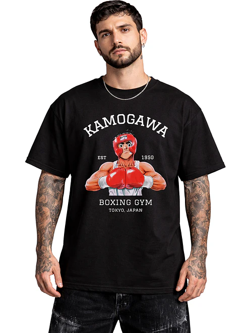 Polera Kamogawa Boxeo Gym Hajime No Ippo Anime Dtf Grafimax 1