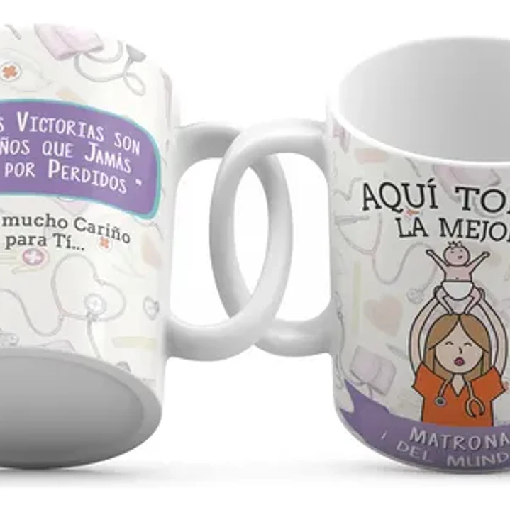 Tazón Matrona Personalizado Aquí Toma La Mejor Grafimax 1