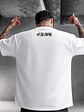 Polera Satoru Gojo Jujutsu Kaisen Diseños Anime Dtf Grafimax - Miniatura 2
