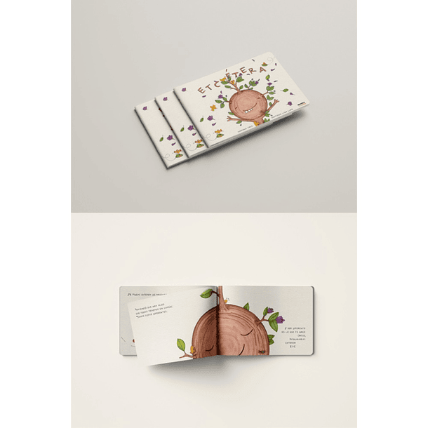 ETCÉTERA - SANZ, MARIANA | TAPA RÚSTICA 2