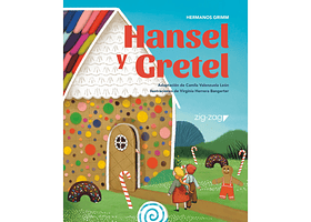 HANSEL Y GRETEL (GIGANTE) - HERMANOS GRIMM | TAPA DURA