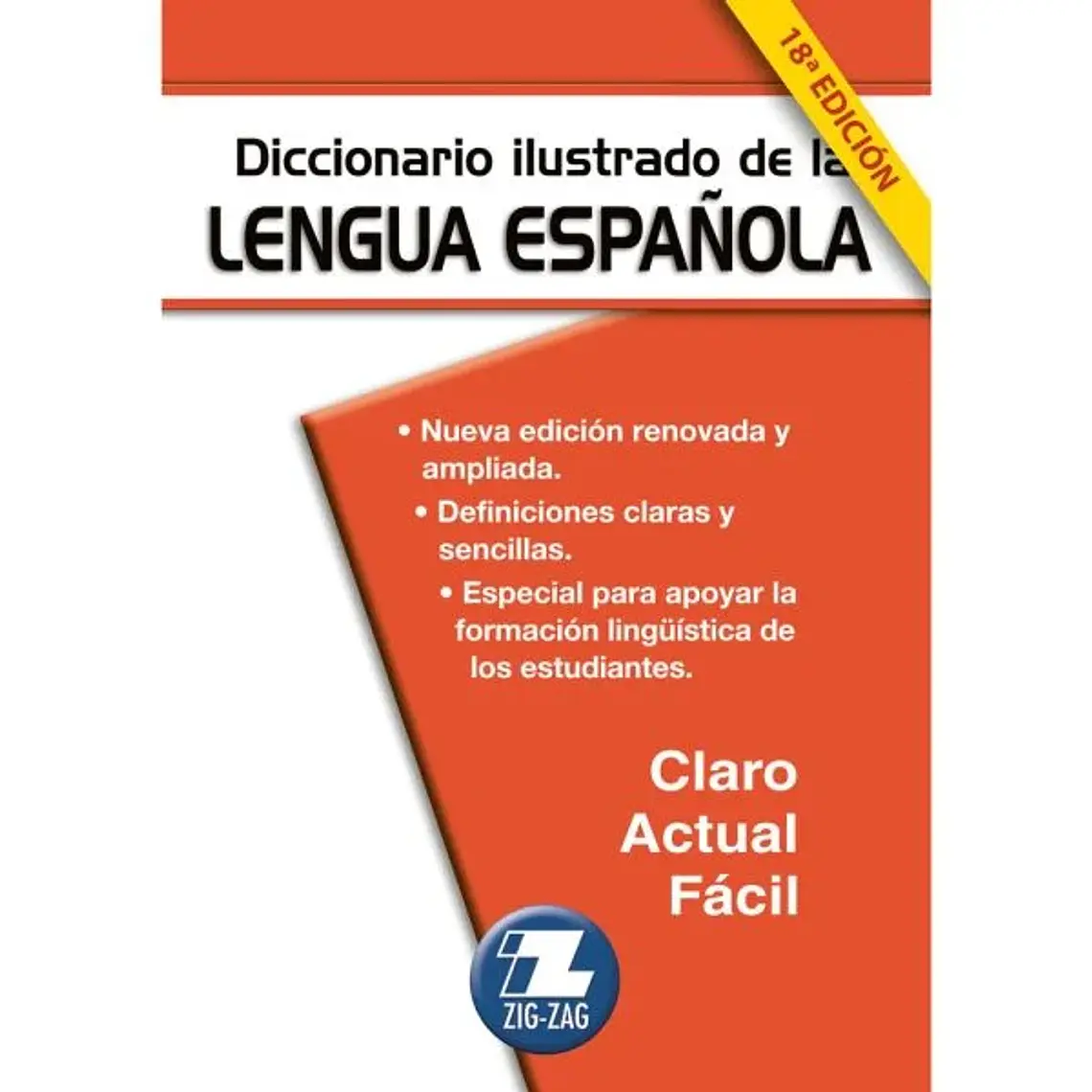 DICC. ILUSTRADO DE LA LENGUA ESPAÑOLA / VARIOS AUTORES 1