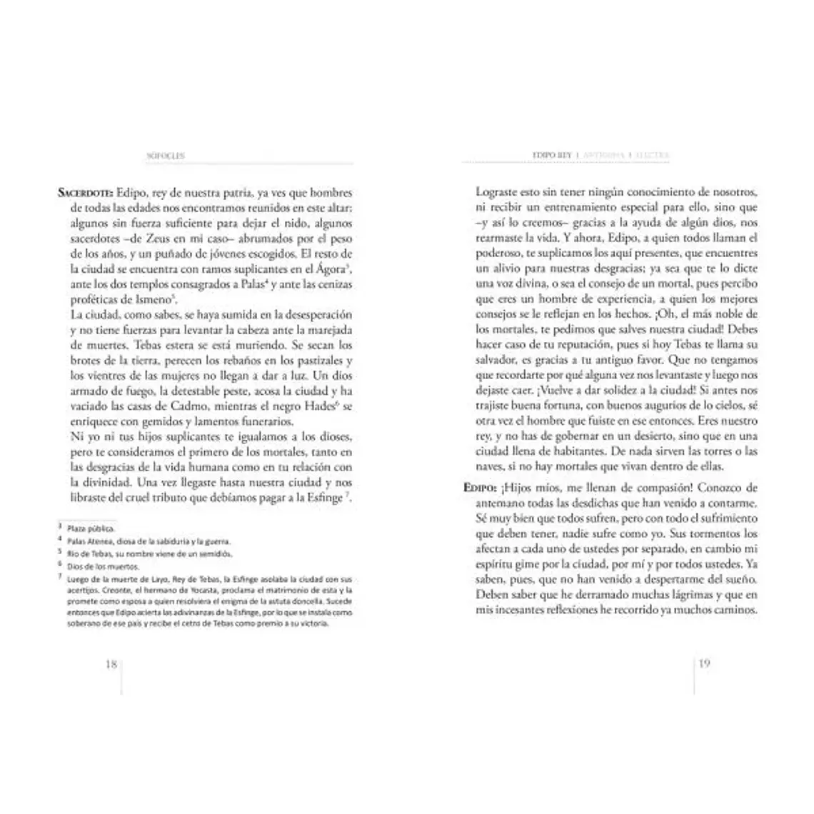 EDIPO REY / ANTÍGONA / ELECTRA / SOFOCLES 2