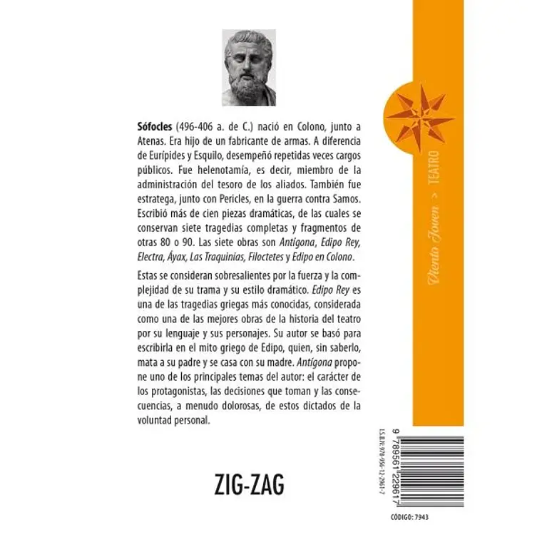 EDIPO REY / ANTÍGONA / ELECTRA / SOFOCLES 3