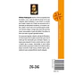 HAMLET / SHAKESPEARE, WILLIAM - Miniatura 3