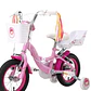BICICLETA INFANTIL PRINCESS ARO 12' NIÑA / MÍNIMOS DETALLES EN EL MARCO - SUCIO FÁCIL DE QUITAR - EMBALAJE DAÑADO - Miniatura 2