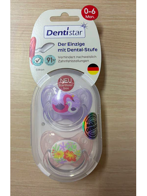 CHUPETE DENTISTAR NIVEL 1 / 0-6 MESES 2UNS (DISEÑO ALEATORIO)