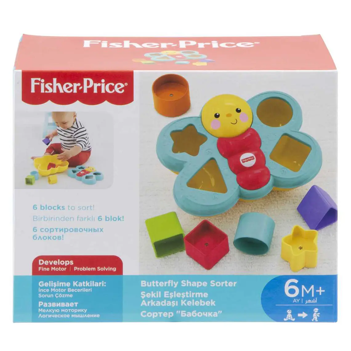 FISHER-PRICE MARIPOSA DE BLOQUES 6